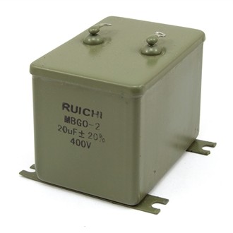 Пусковые конденсаторы МБГО-2  400в 20мкф 20%(аналог) RUICHI