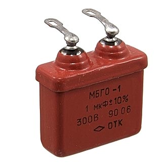 Пусковые конденсаторы МБГО-1    300 В     1 мкф 