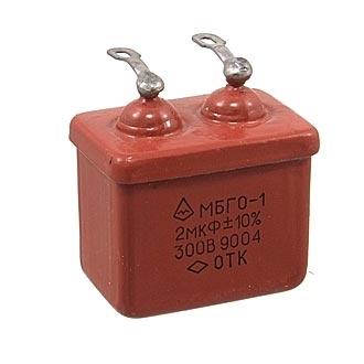Конденсатор: МБГО-1 300 В 2 мкф Конденсатор: МБГО-1 300 В 2 мкф