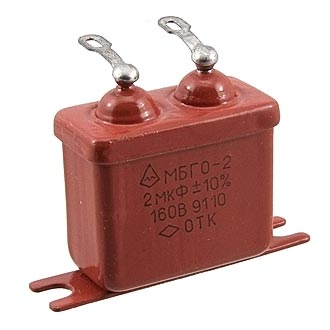 Пусковые конденсаторы МБГО-2    160 В     2 мкф 