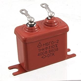 Пусковые конденсаторы МБГО-2    400 В     1 мкф 