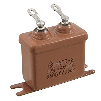 Пусковые конденсаторы МБГО-2    630 В   0.5 мкф 