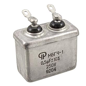 Пусковые конденсаторы МБГЧ-1-1  250 В   0.5 мкф 
