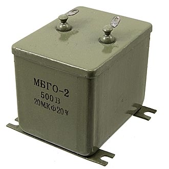 Пусковые конденсаторы МБГО-2  500в 20мкф 20%(аналог) RUICHI