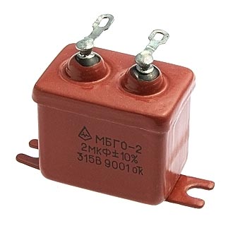 Пусковые конденсаторы МБГО-2    315 В     2 мкф 