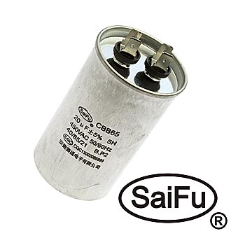 Пусковые конденсаторы CBB65  20uF  450V (SAIFU) SAIFU