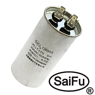 Пусковые конденсаторы CBB65  45uF  450V (SAIFU) SAIFU