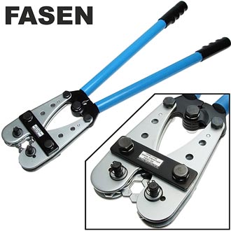 Обжимной инструмент HX-150SC (25-150mm2) FASEN FASEN
