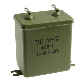 Пусковые конденсаторы МБГО-2  400в 10мкф 20%(аналог)  RUICHI