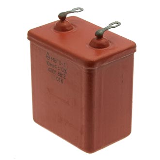 МБГО-1 400 В 10 мкф
