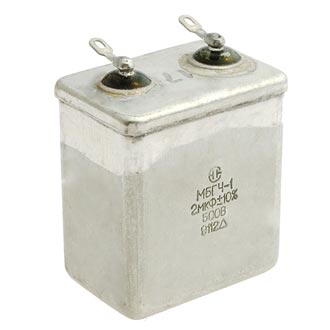 Пусковые конденсаторы МБГЧ-1-1  500 В     2 мкф  