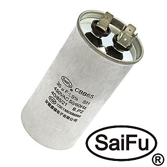 Пусковые конденсаторы CBB65  35uF  450V (SAIFU) SAIFU