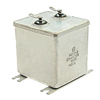 Пусковые конденсаторы МБГО-2    500 В    20 мкф (201*г) 