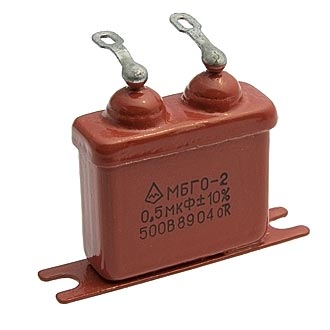 Пусковые конденсаторы МБГО-2    500 В   0.5 мкф 