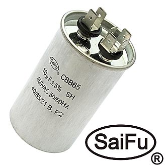 Пусковые конденсаторы CBB65  10uF  450V (SAIFU) SAIFU