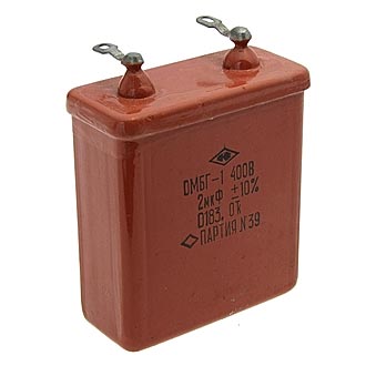Пусковые конденсаторы ОМБГ-1    400 В     2 мкф   