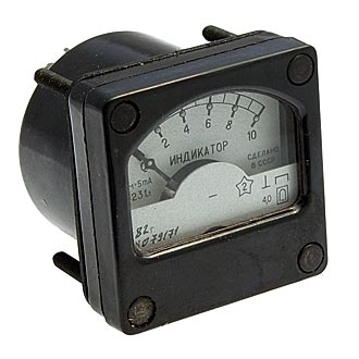   4231 5.1