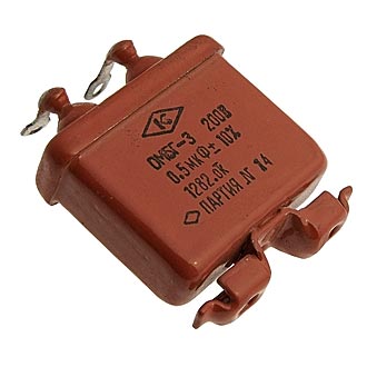 Пусковые конденсаторы ОМБГ-3    200 В   0.5 мкф   