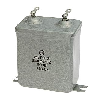 Пусковые конденсаторы МБГО-2    500 В    10 мкф (2018г) 