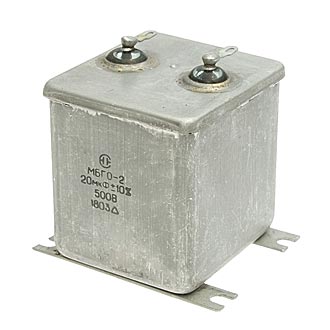 Пусковые конденсаторы МБГО-2    500 В    20 мкф 