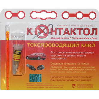 Клей Контактол токопроводящий клей CONNECTOR