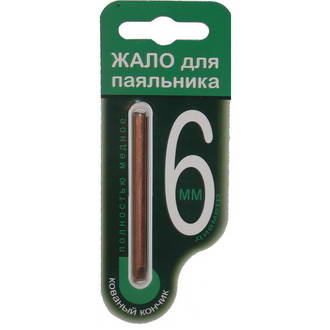 Паяльники Жало для паяльника 6мм CONNECTOR