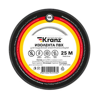 Изолента KR-09-2206 Изолента 0.13х19 черная KRANZ