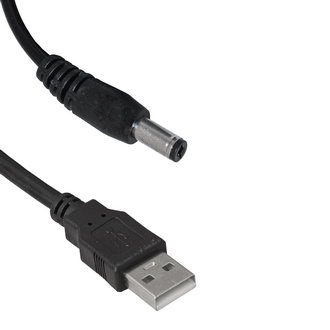 USB2.0 A (m)-DC2.1x5.5mm 1.5m
