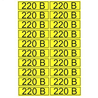 �������������� ����: "220 �" 15�50