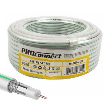Коаксиальный кабель 01-2431-2-20 SAT 703B 75% 20м(б) PROCONNECT