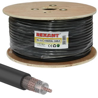 Коаксиальный кабель 01-2041 RG-213 96% 100м(ч) REXANT