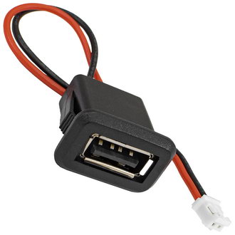 USB USB-2Pin-PH2.0 RUICHI