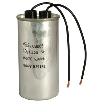 Пусковые конденсаторы CBB65 40uF  450V WIRE (SAIFU) SAIFU