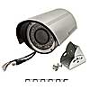 WNK881 (ZOOM F4.3-70MM 420TVL)