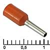 : DN00506 orange (1x6mm)