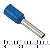 : DN01008 blue (1.4x8mm)