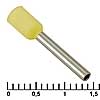 : DN01012 yellow (1.4x12mm)