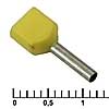 : DTE00508 yellow (1x8mm)