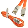   . .: USB to MicroUSB Magnet Flat 1m