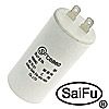 : CBB60 20uF 450V (SAIFU)