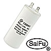 : CBB60 60uF 450V (SAIFU)