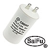 : CBB60 35uF 450V (SAIFU)