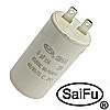 : CBB60 5uF 450V (SAIFU)