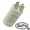 : CBB60 3uF 630V (SAIFU)