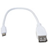Компьютерный шнур USB2.0 A(f)-micro USB B(m) W 0.2m