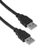 Компьютерный шнур USB2.0 A(m)-USB A(m) B 1.8m
