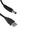  : USB2.0 A(m)-DC2.1x5.5mm 1.5m