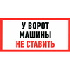  :     150300
