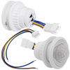  : PIR 5-24V adjust