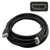  : STA-101A 1m ( HDMI)